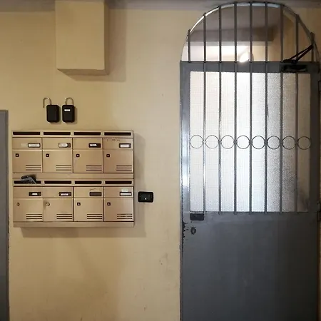 Fm Διαμέρισμα